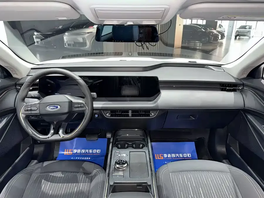 Ford Mondeo 2022 Mondeo EcoBoost 245 Fashion Edition 2023 — миниатюра 2