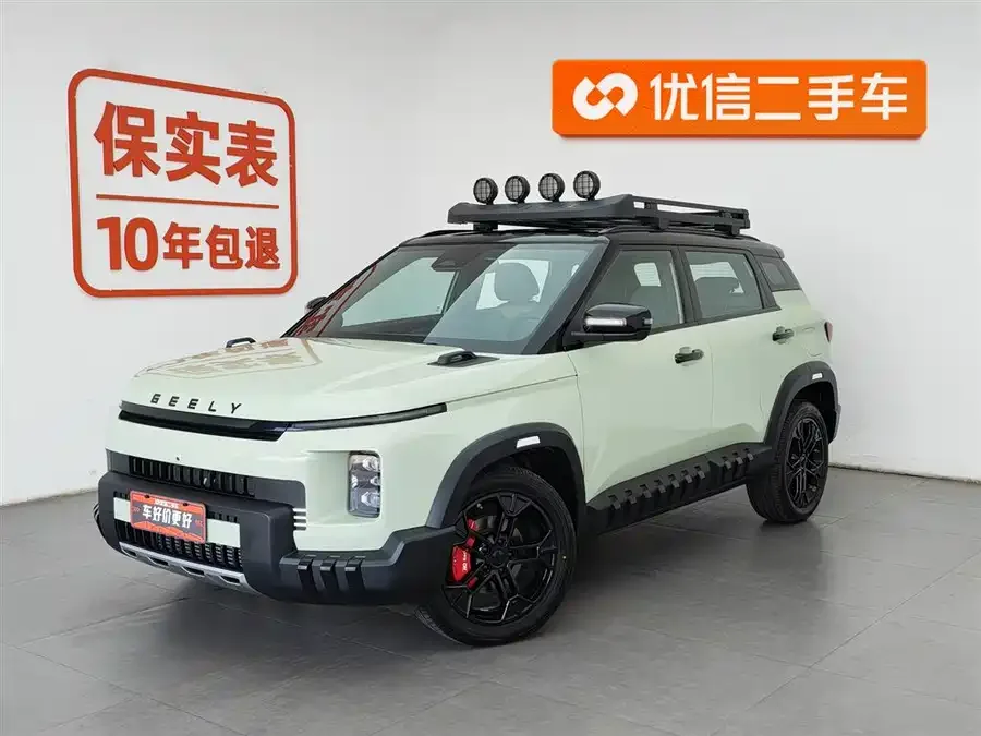 Geely Jeans Geely Cowboy 2025 1.5TD Fun Wild Edition 2025 — фото 1, купить с доставкой в Москву