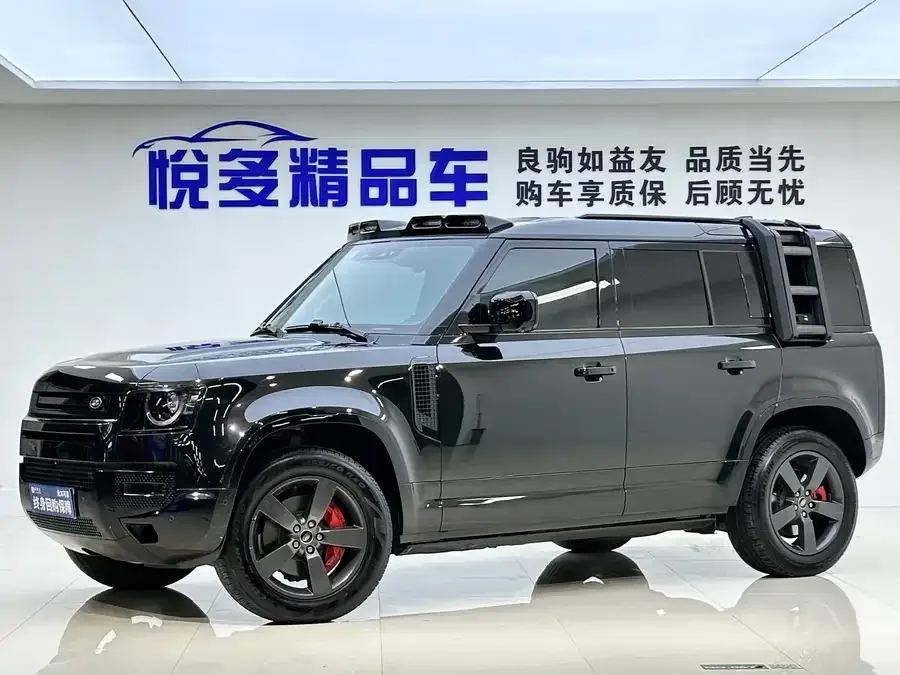 Land Rover guard 2024