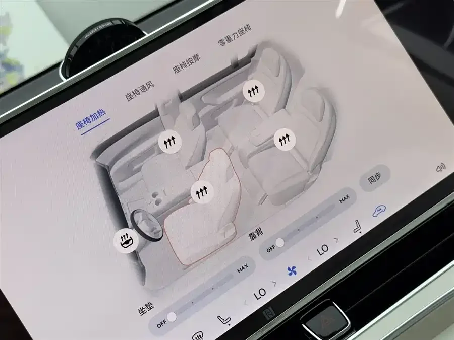 Zunjie S800 2025 Range Extended Star Executive Edition S800 (4-seater, 192-line LiDAR) 2026 — миниатюра 5
