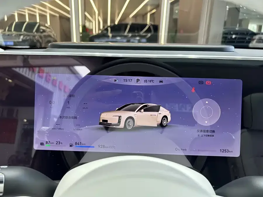 Zunjie S800 Zunjie S800 2025 Pure Electric Starry Sky Executive Edition 4-seater (192-line LiDAR) 2026 — миниатюра 4