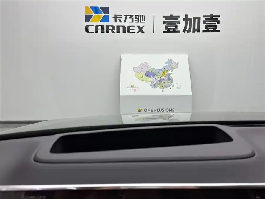 Zunjie S800 2025 Range Extended Star Executive Edition S800 (4-seater, 192-line LiDAR) 2026 — миниатюра 5