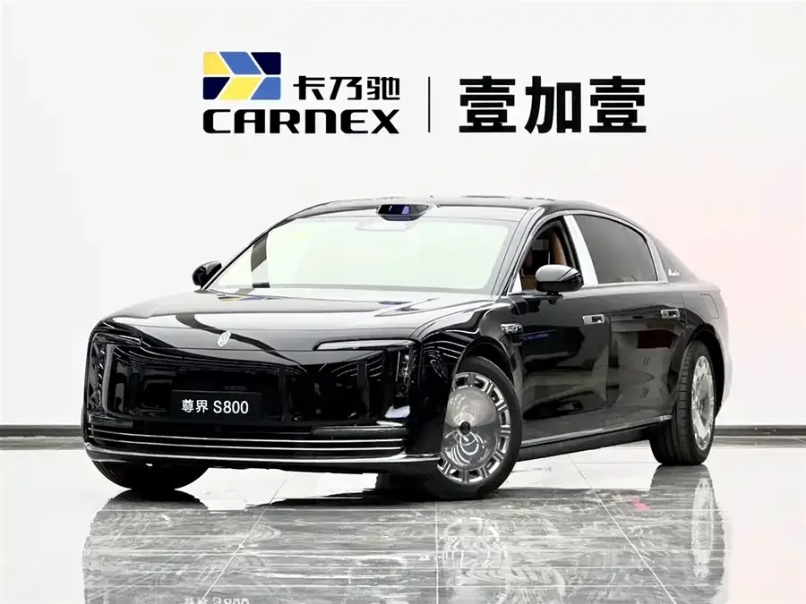 Zunjie S800 2026