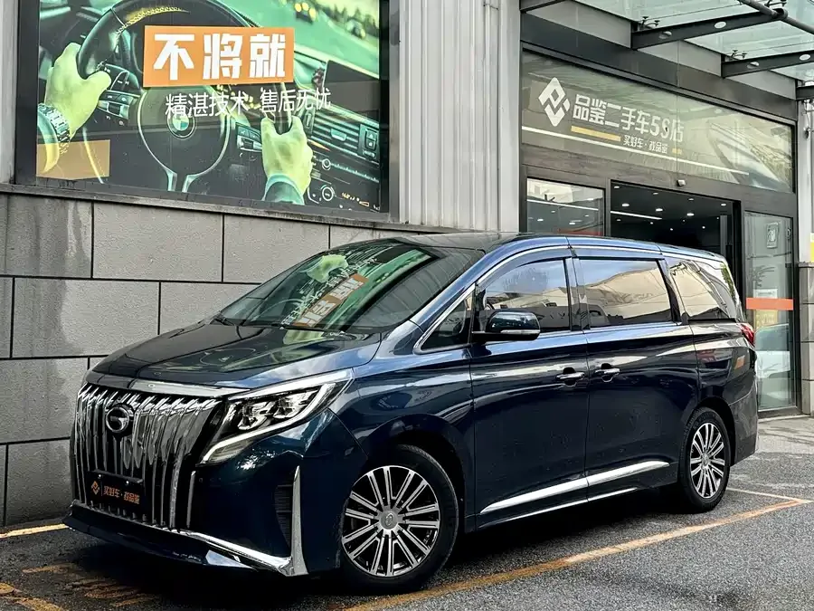GAC Trumpchi M8 2022