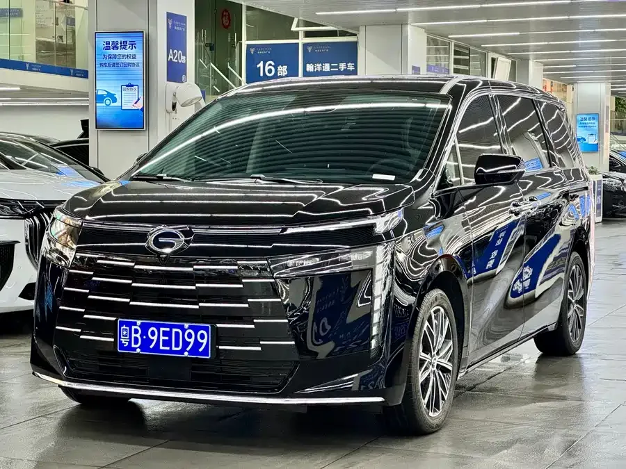 GAC Trumpchi E8 2025