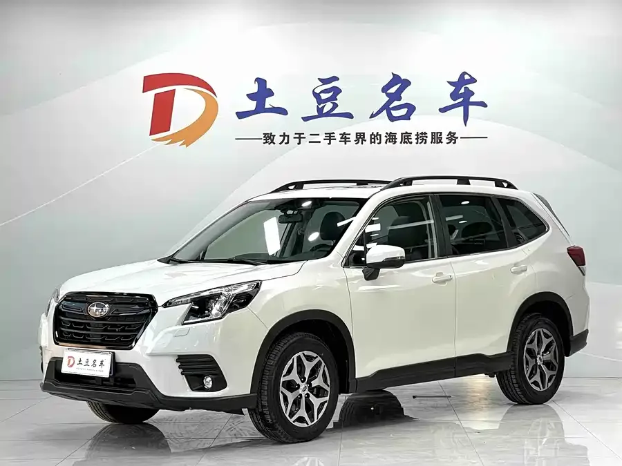 Subaru Forester 2023