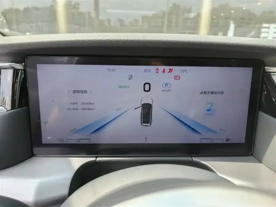 Hongqi HS7 PHEV Hongqi HS7 PHEV 2024 2.0T PHEV 4WD Flagship Chang Edition 6 Seaters 2024 — миниатюра 5