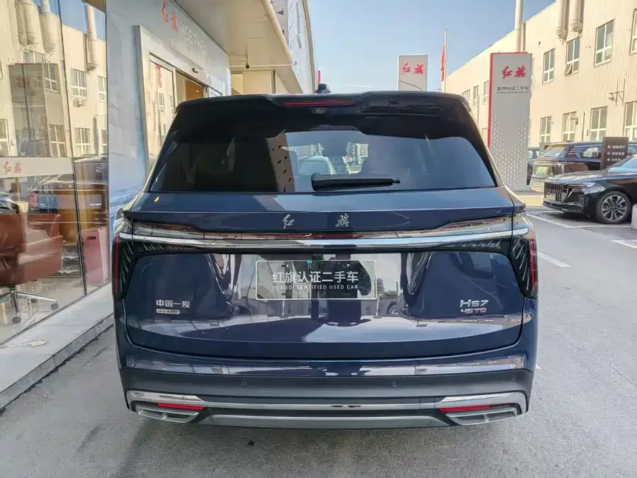 Hongqi HS7 Hongqi HS7 2023 2.0T Automatic 4WD Flagship Edition 6 Seaters 2023 — миниатюра 5