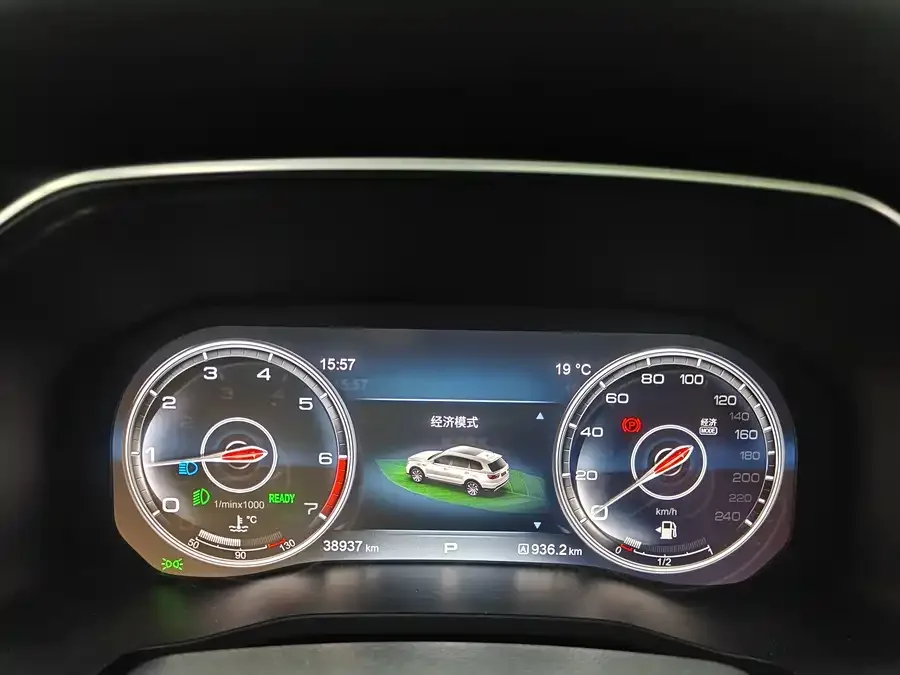 Hongqi HS7 Hongqi HS7 2022 2.0T DCT 2WD Zhilian Qichang Edition 5-seater 2022 — миниатюра 3