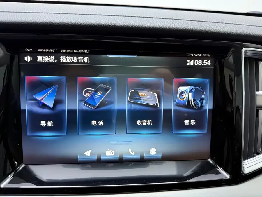 Hongqi HS7 Hongqi HS7 2022 3.0T Automatic 4WD Zhilian Flagship Edition Five Seaters 2023 — миниатюра 4