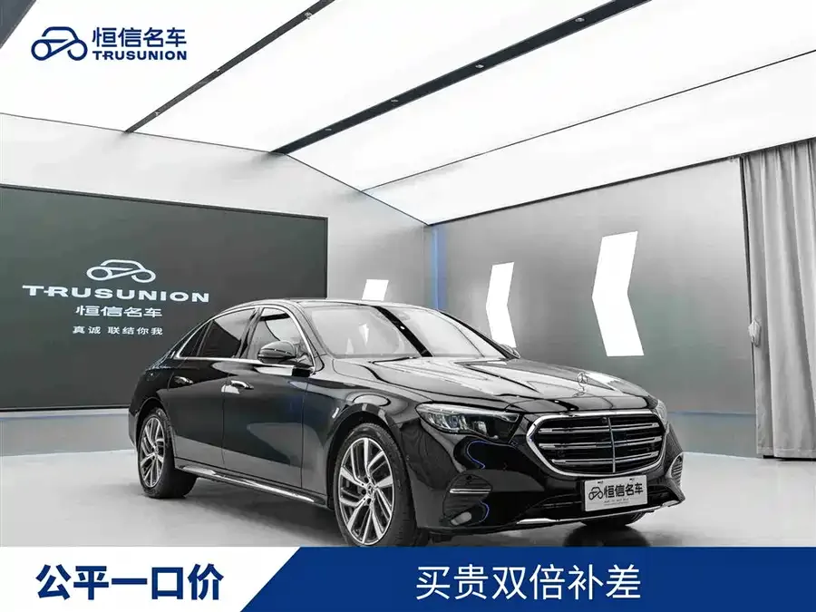 Mercedes-Benz E-Class 2024