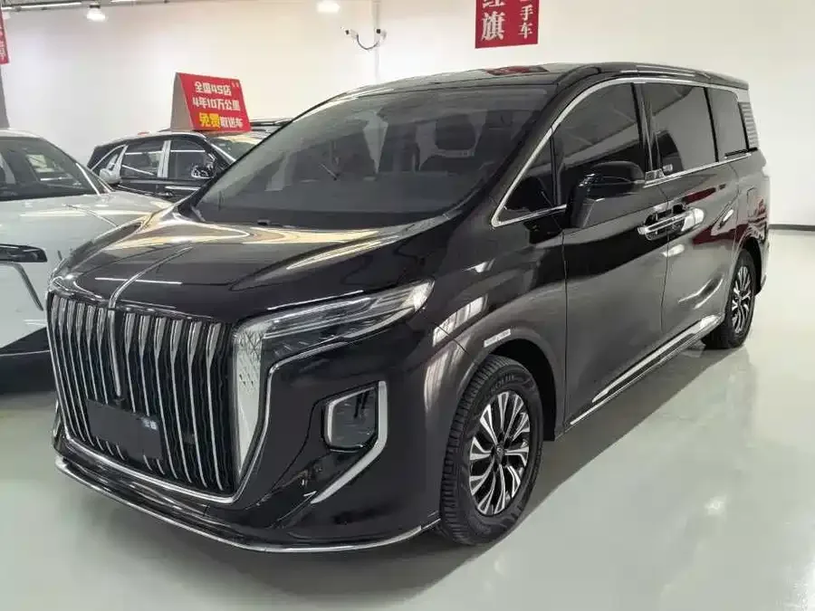 Hongqi HQ9 PHEV 2024
