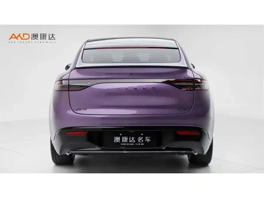 Smart world R7 Zhijie R7 2025 model with extended range of 331km Ultra 2025 — миниатюра 4
