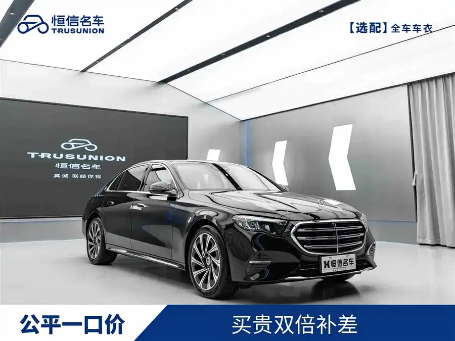 Mercedes-Benz E-Class 2024