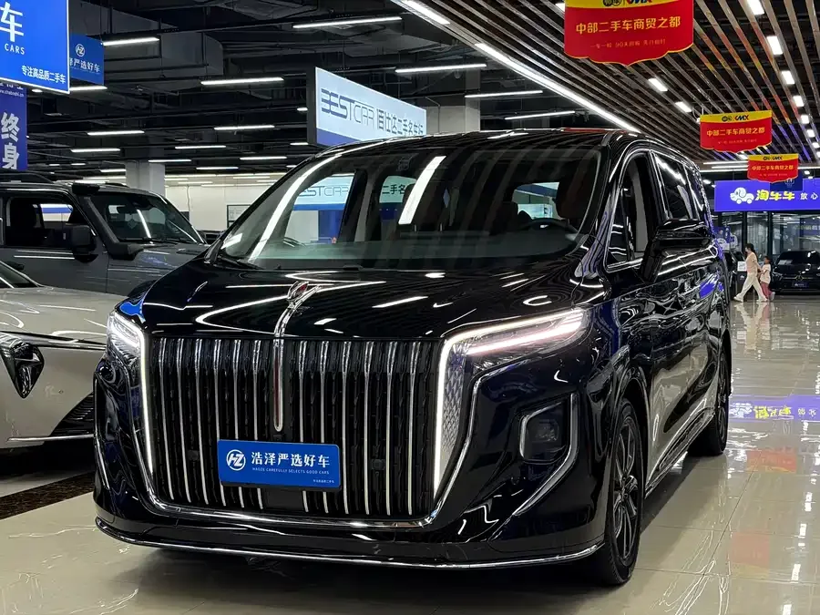 Hongqi HQ9 2023