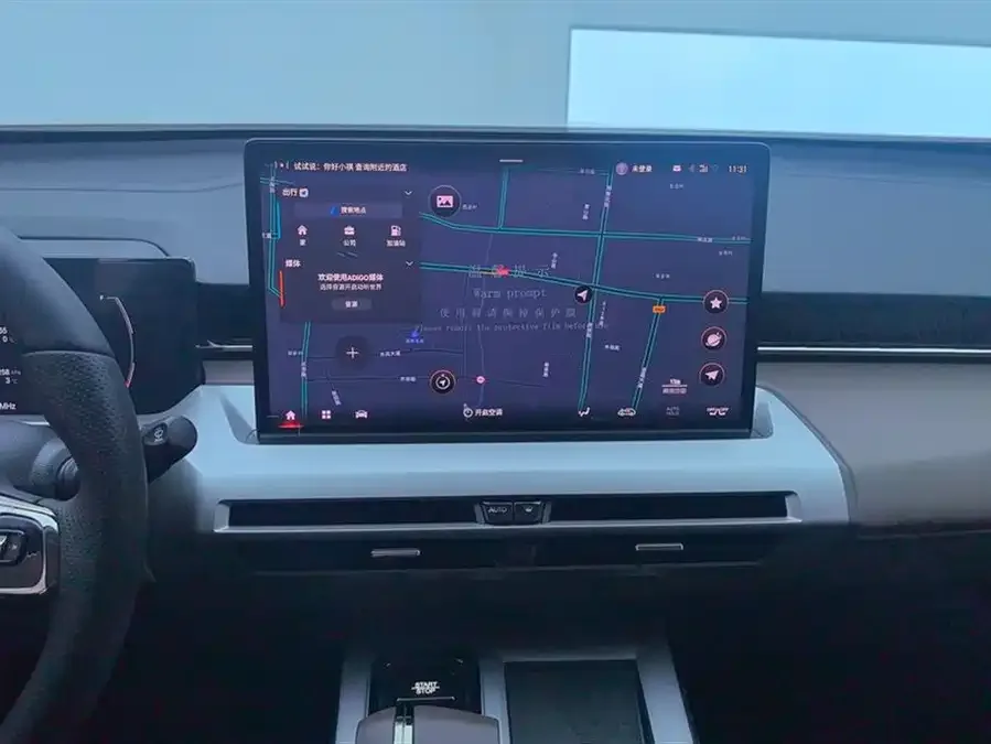 GAC Trumpchi GS4 Trumpchi GS4 2024 MAX 1.5T Flagship Edition 2024 — миниатюра 4