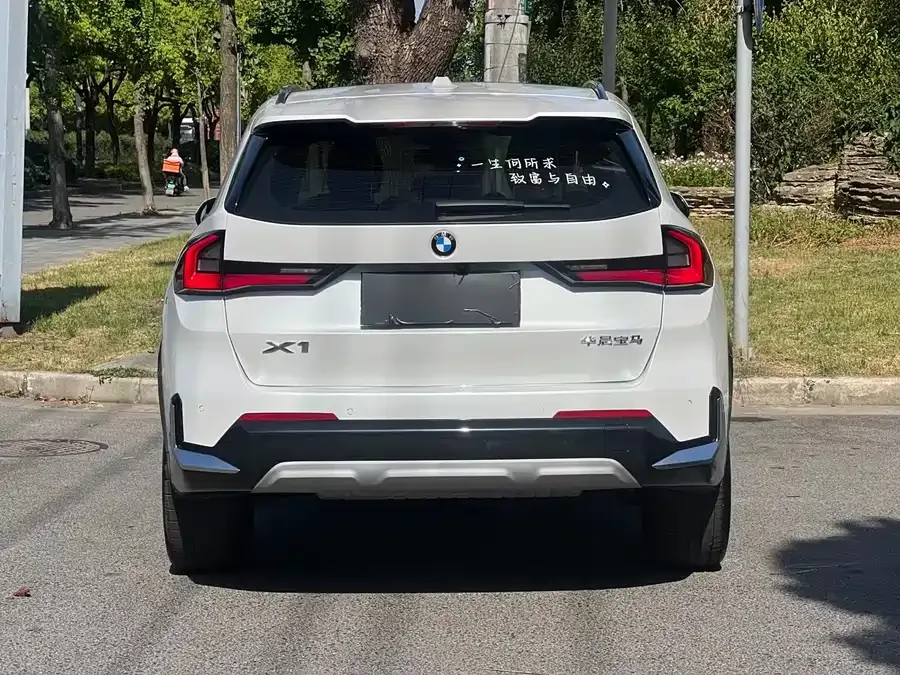 BMW X1 2024 sDrive25Li M Sport Package 2024 — миниатюра 5