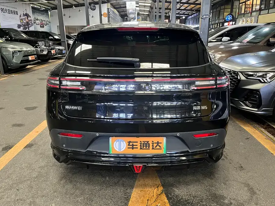 AITO M5 M5 2022 Extended Range 4WD Ultimate Edition 2022 — миниатюра 2