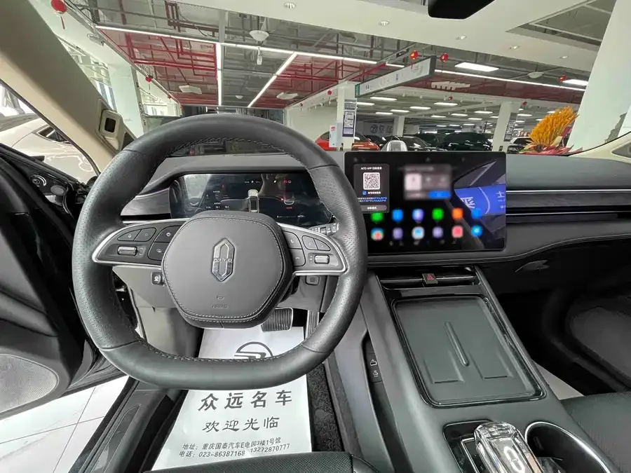 AITO M5 M5 2022 pure electric four-wheel drive performance version 2023 — миниатюра 2