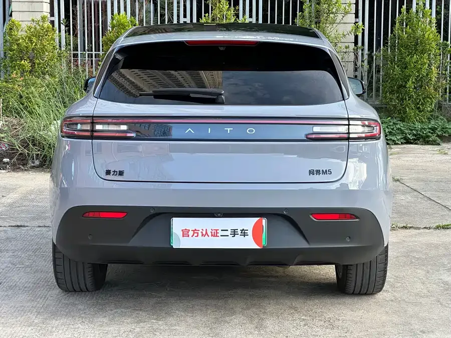 AITO M5 M5 2024 Extended Range Max RS 4WD Advanced Intelligent Driving Edition 2024 — миниатюра 5