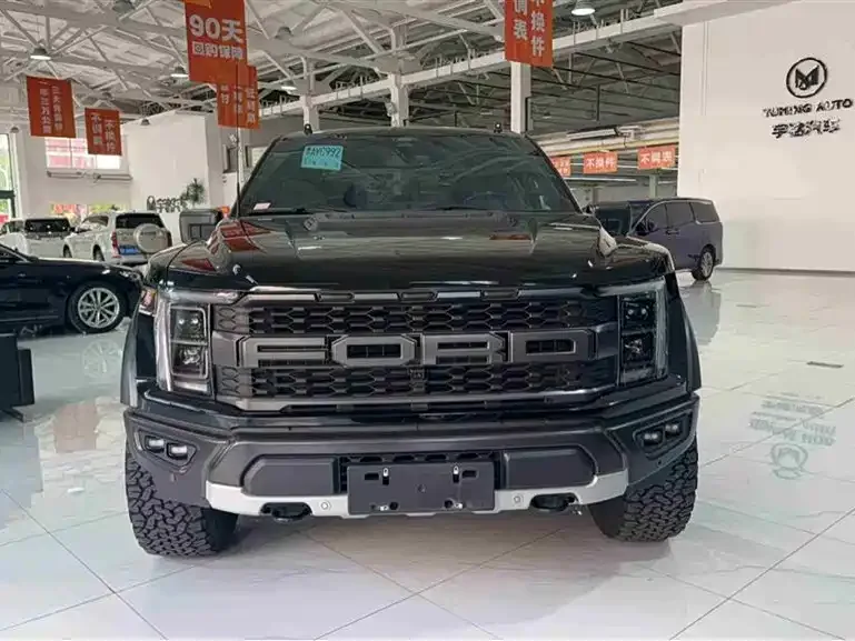 Ford F-150 Raptor 2023