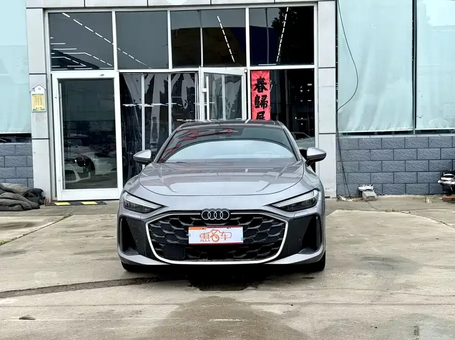 Audi A5L Sportback 2025