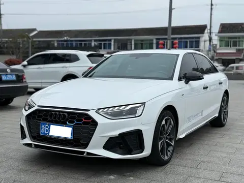 Audi a4 l 2023 купить в Москве