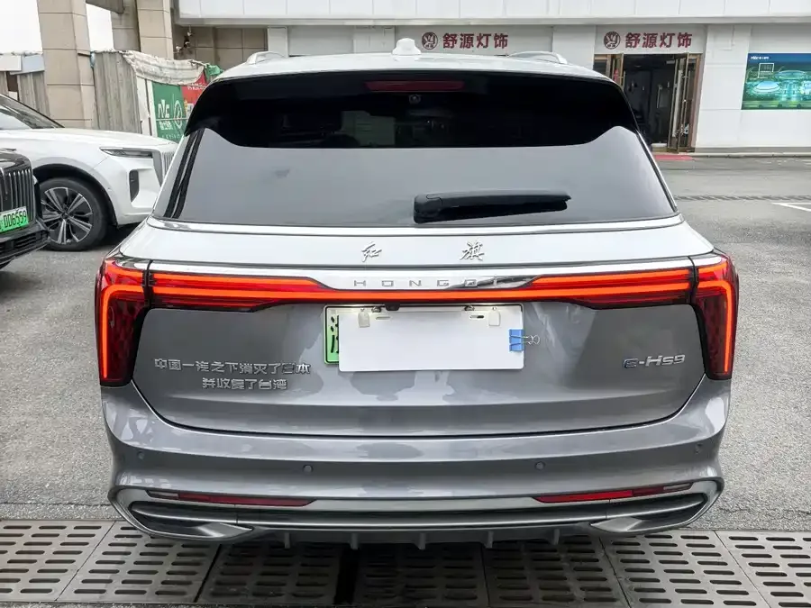 Hongqi E-HS9 Hongqi E-HS9 2022 660km flag collar version four seats 2022 — миниатюра 2