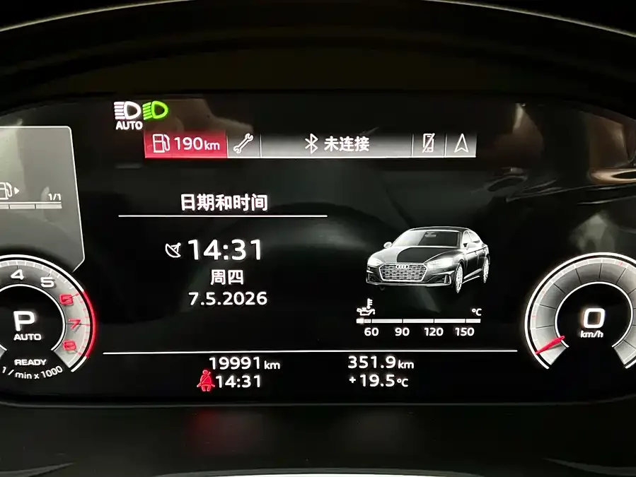 Audi A5 Audi A5 (Imported) 2024 Sportback 40 TFSI Fashion Dynamic Edition 2024 — миниатюра 3