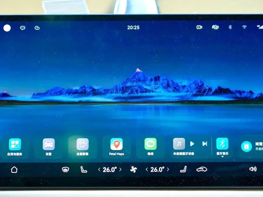 AITO M7 QM7 2022 1.5T RWD Comfort Edition 2023 — миниатюра 3