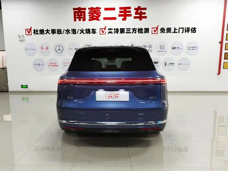 AITO M7 Wenjie M7 2026 Extended Range Ultra 4WD 5-Seater (192-line LiDAR) 2025 — миниатюра 2