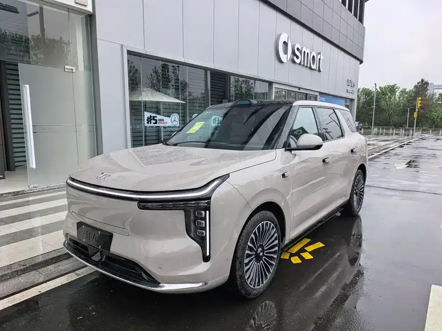 Zhiji Smart LS8 2026