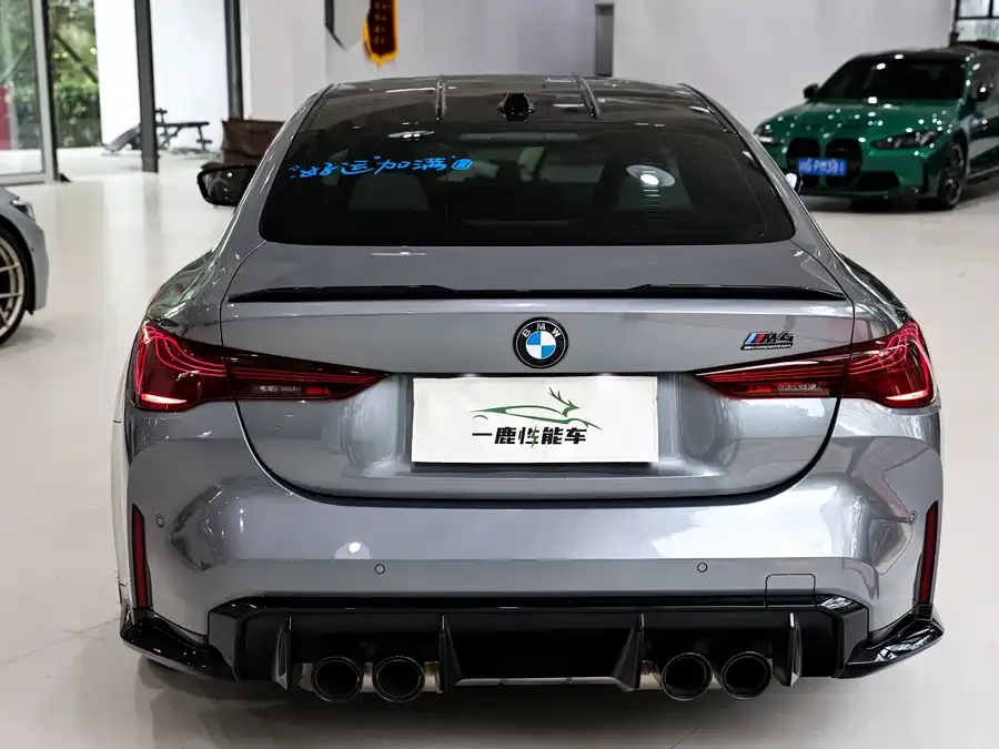 BMW M4 2024 M4 Coupe M xDrive Thunder Edition 2024 — миниатюра 2
