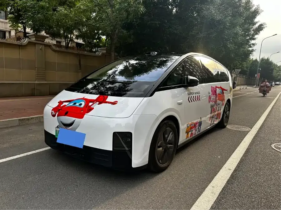 Li Xiang MEGA 2025