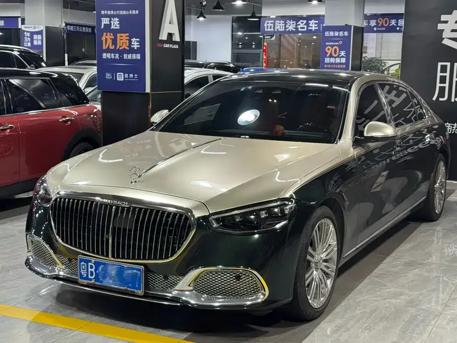 Mercedes-Benz Maybach S-Class 2023