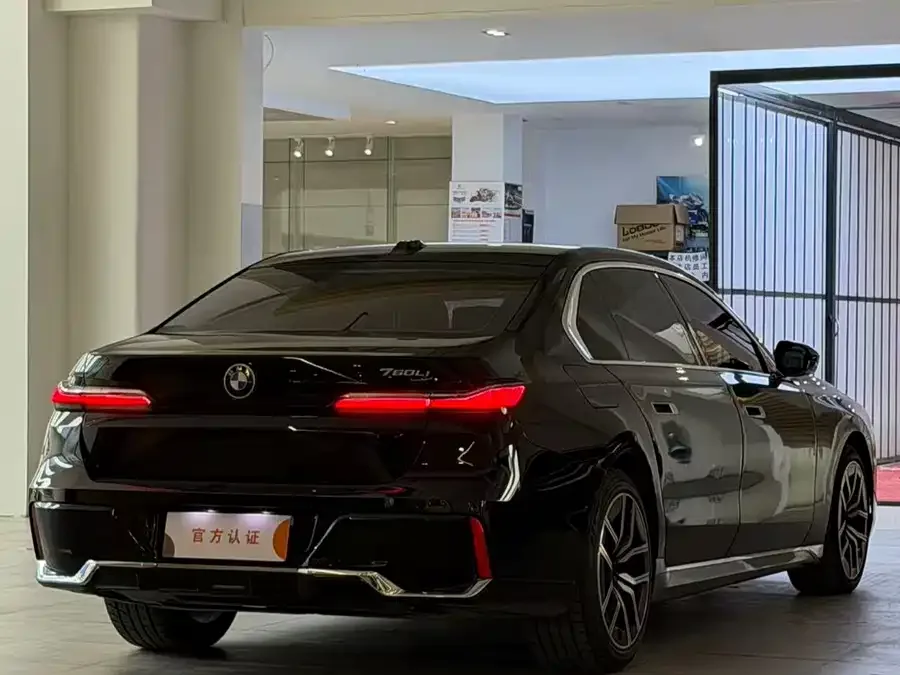 BMW 7 Series BMW 7 Series 2023 735Li Luxury Package 2023 — миниатюра 3
