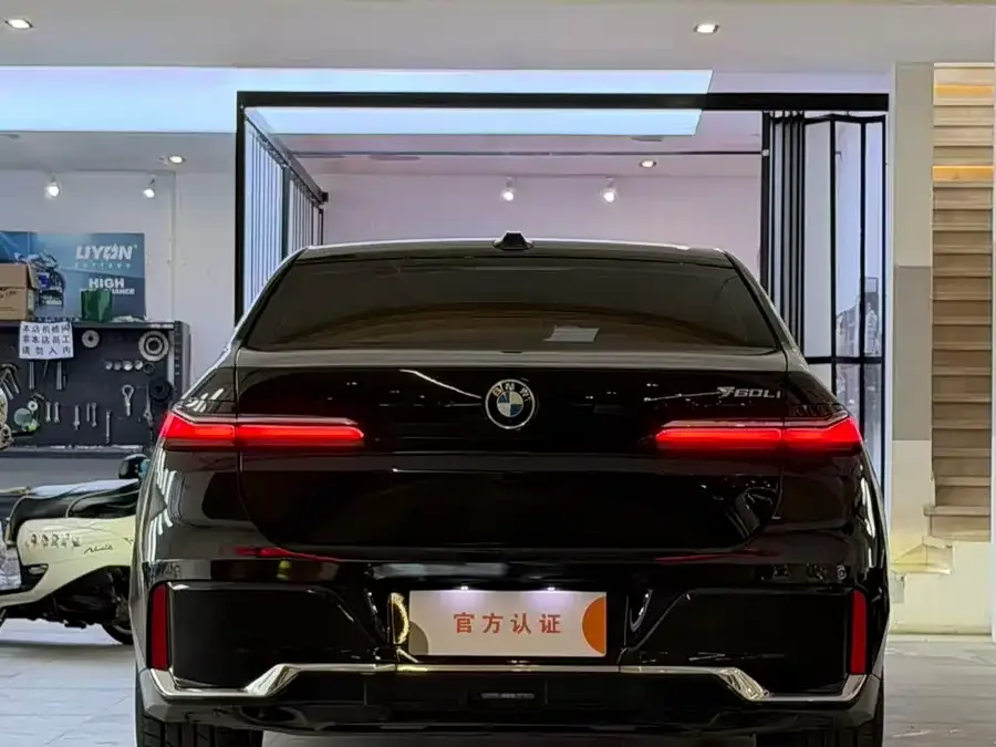 BMW 7 Series BMW 7 Series 2023 735Li Luxury Package 2023 — миниатюра 5