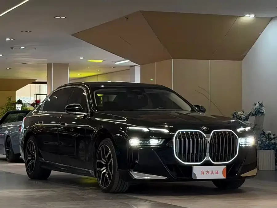 BMW 7 Series 2023
