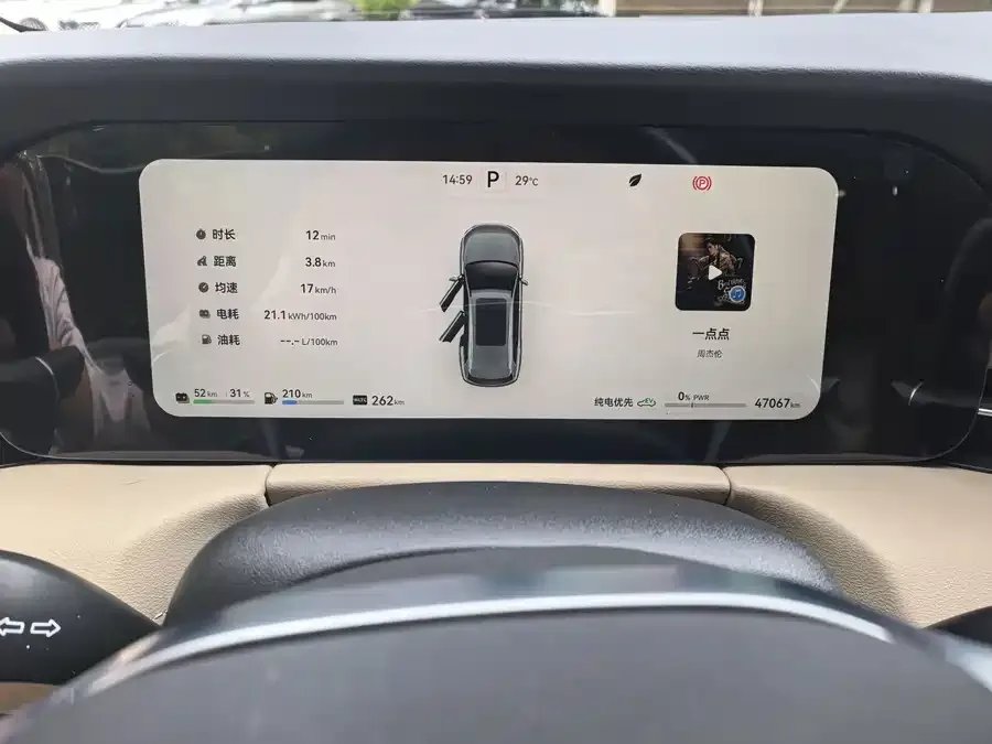 AITO M7 QM7 2022 1.5T 4WD Luxury Edition 2023 — миниатюра 3