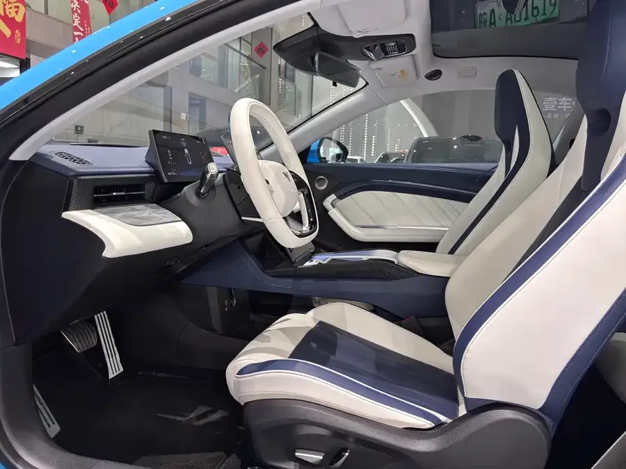 NETA Nezha GT Nezha GT 2023 560 2023 — миниатюра 2