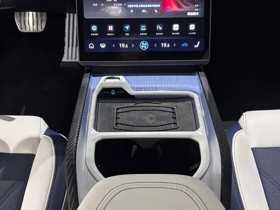 NETA Nezha GT Nezha GT 2023 560 2023 — миниатюра 5
