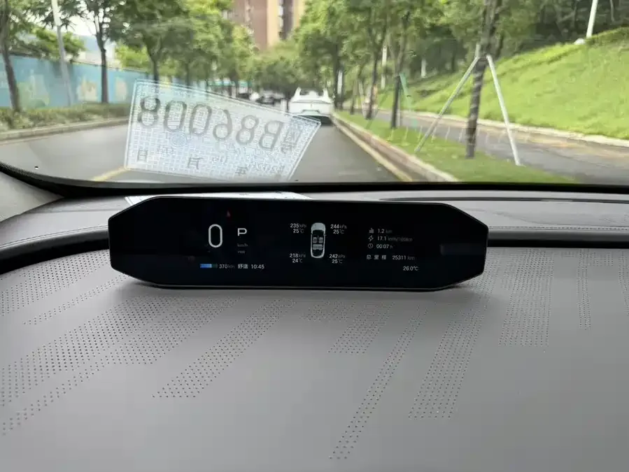 GAC Trumpchi Haobo Haobo GT Haobo GT 2024 Global Model 710 UHV LiDAR Edition 2024 — миниатюра 5