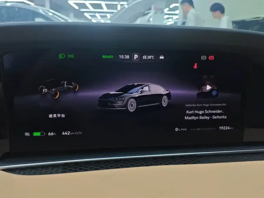 Enjoy World S9 Xiangjie S9 2024 Pure Electric Ultra Four-wheel Drive Flagship Edition 2024 — миниатюра 3