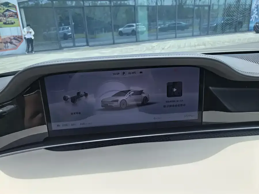 Enjoy World S9 Xiangjie S9 2024 Pure Electric Ultra Four-wheel Drive Flagship Edition 2024 — миниатюра 2