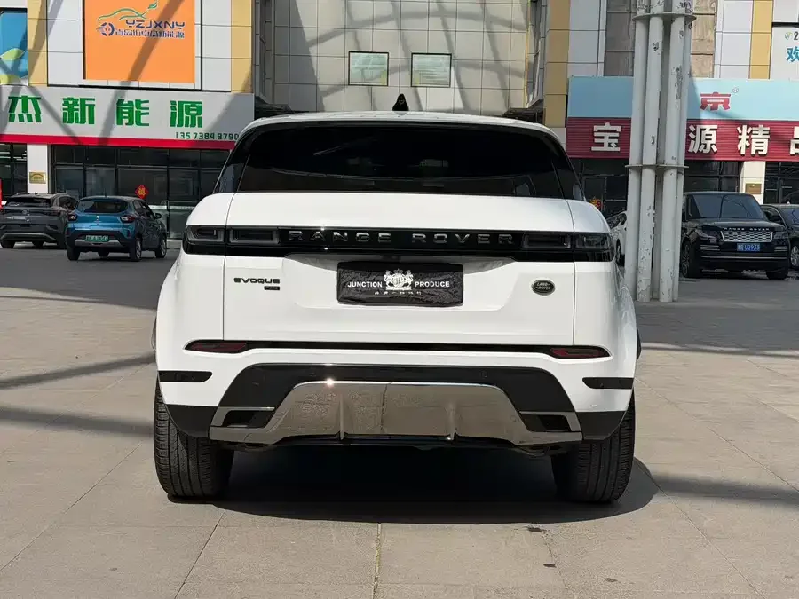 Land Rover Range Rover Aurora Range Rover Aurora 2023 Aurora L 249PS Luxury Edition 2023 — миниатюра 2