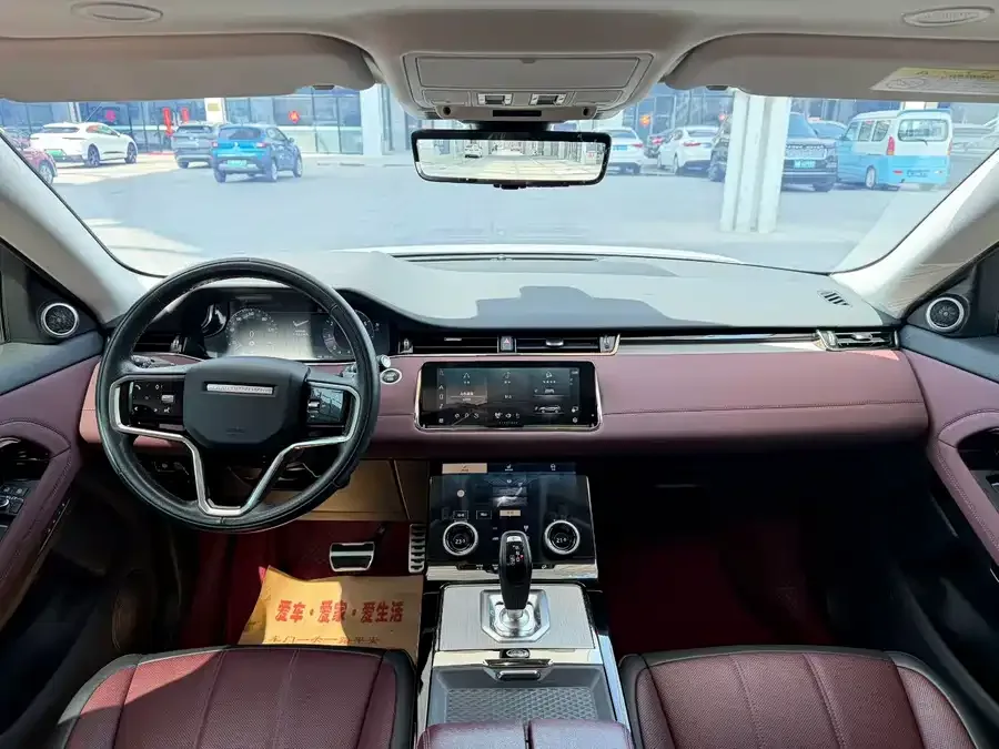 Land Rover Range Rover Aurora Range Rover Aurora 2023 Aurora L 249PS Luxury Edition 2023 — миниатюра 3