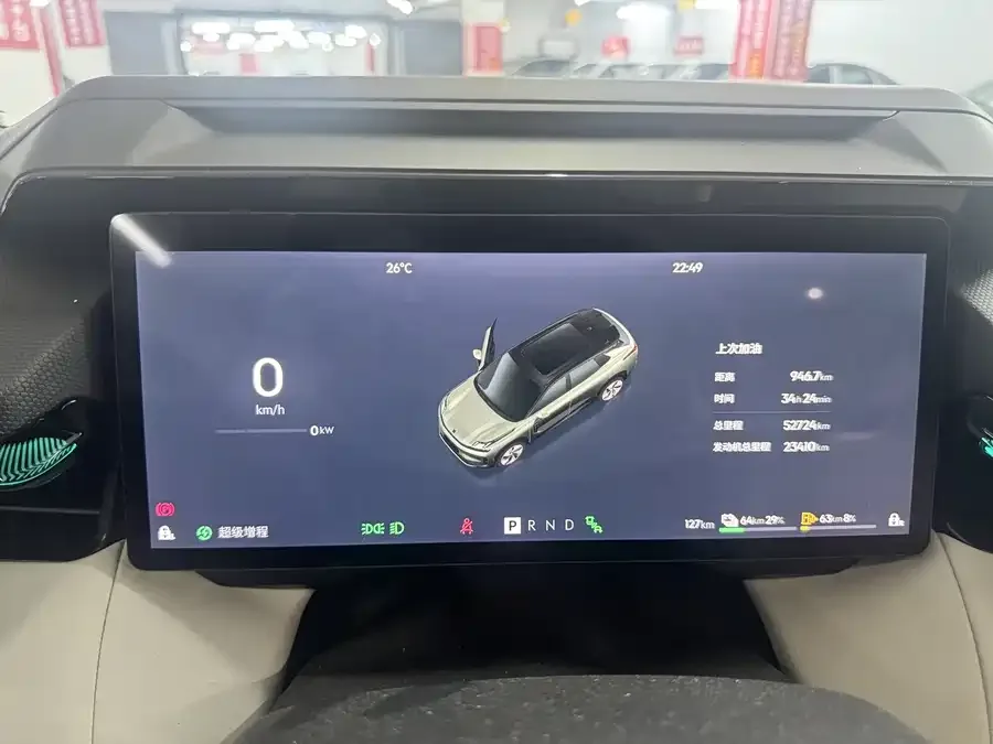 Lynk & Co 08 EM-P Lynk & Co 08 EM-P 2023 220km 4WD performance Halo 2023 — миниатюра 4