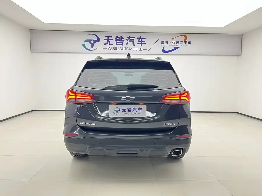 Chevrolet Equinox Explorer 2021 535T Chijie Edition 2022 — миниатюра 5