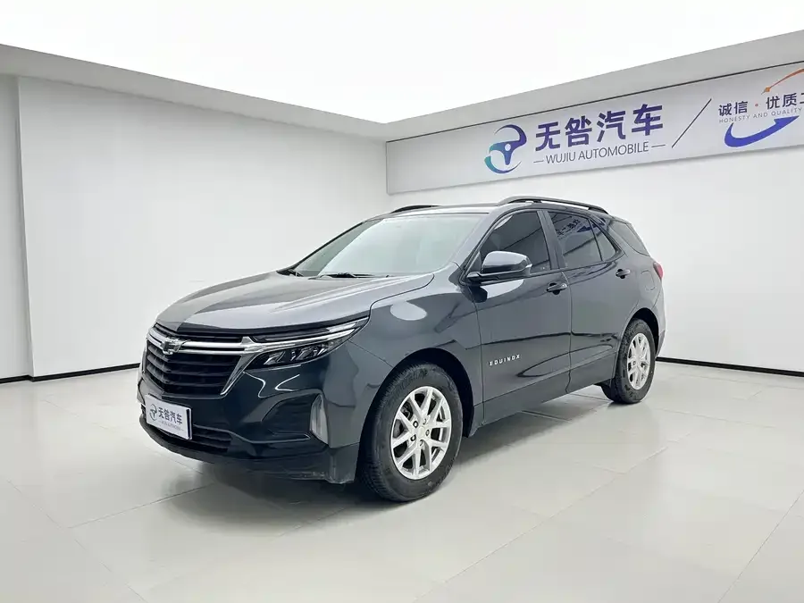 Chevrolet Equinox 2022