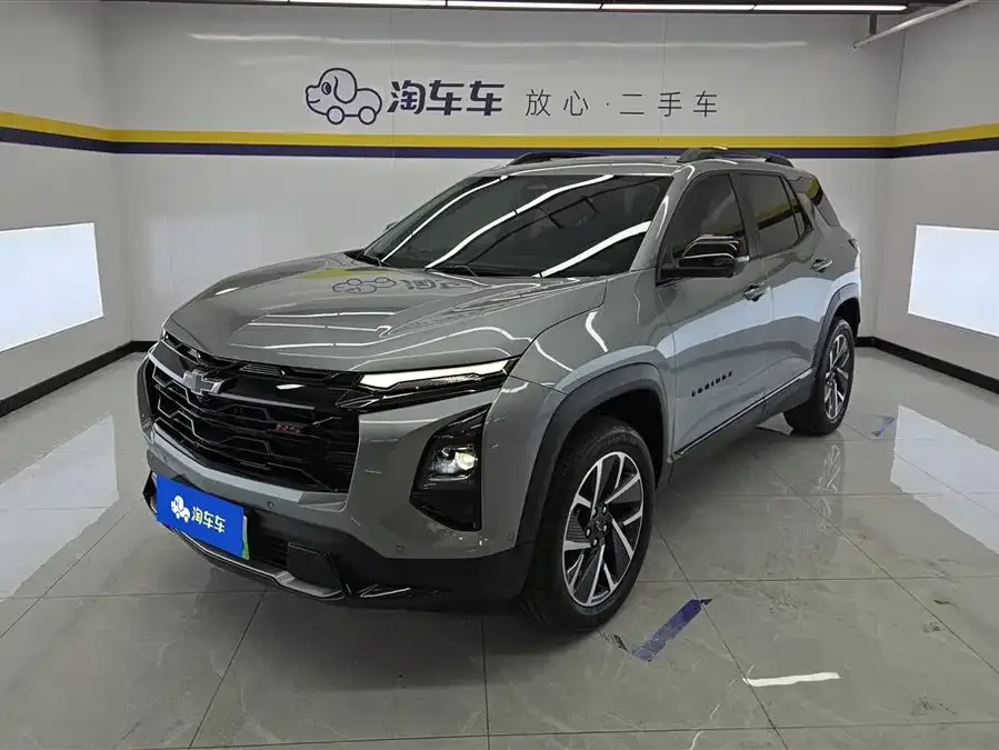 Chevrolet Equinox Plus 2025